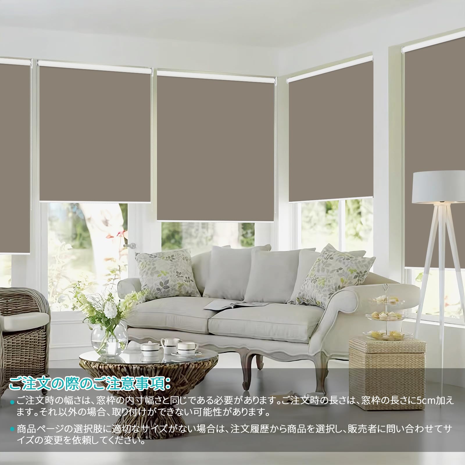 Amazon｜SAIFANSI ロールスクリーン 遮光 ロールカーテン ロール