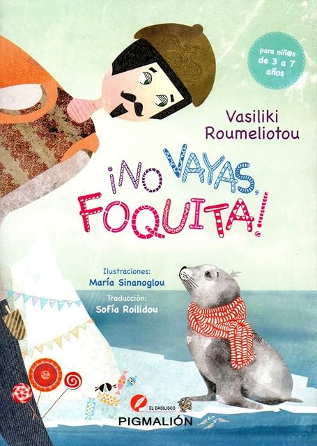 Portada de No Vayas Foquita