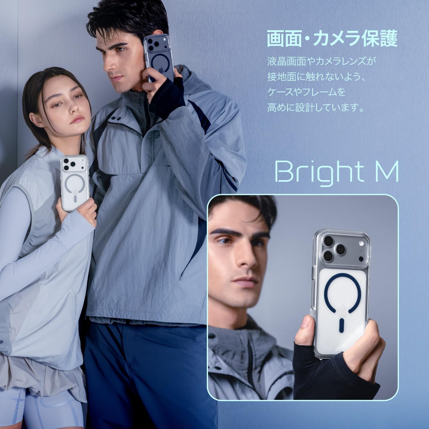 Amazon.co.jp: 【MagEasy】 iPhone Air 対応 ケース クリア MagSafe