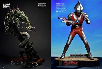 SCULPTORS スカルプターズ02〜08+ラボ01〜02+オマケ SCULPTORS スカルプターズ02〜08+ラボ01〜02+オマケ SCULPTORS02