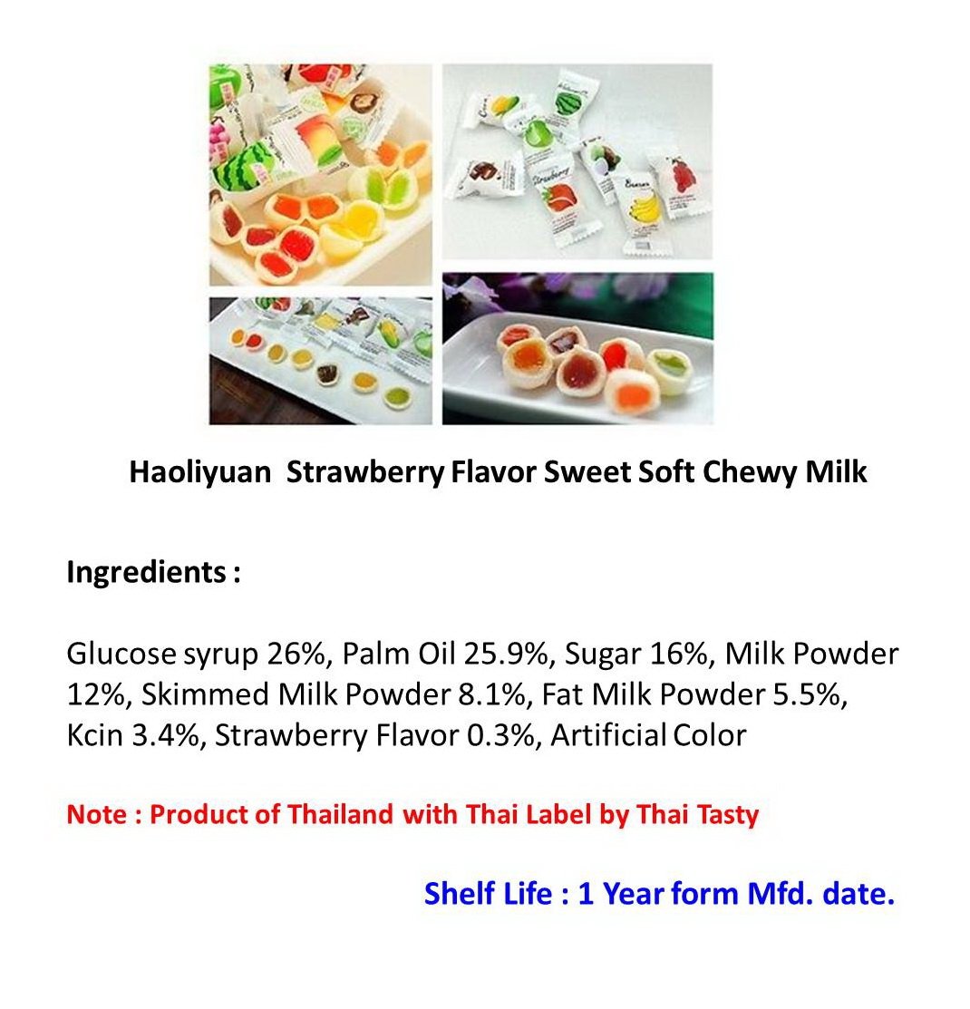 Strawberry Candy Flavor, Haoliyuan Chewy Milk Candy 100 Psc
