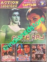 Ghulami / Kasam Kaali Ki / Paanch Fauladi (3 in 1 Dvd Combo ) (Hindi Movie Dvd)