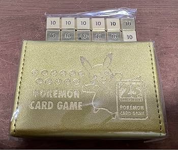 Amazon.co.jp: 25th 25周年 ダメカン ダメカンケース ゴールデン