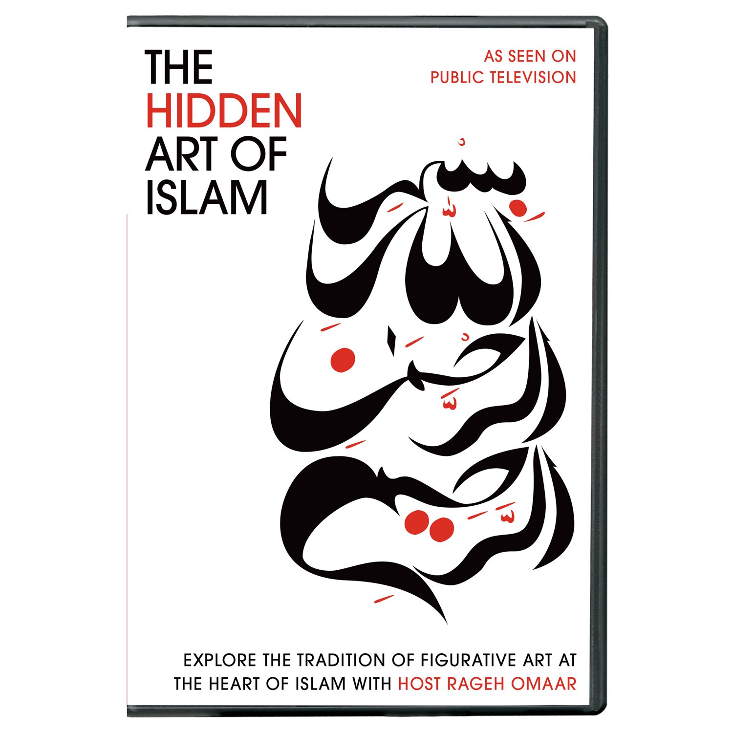 The Hidden Art of Islam regalo cultural exclusivo para apasionados de la historia