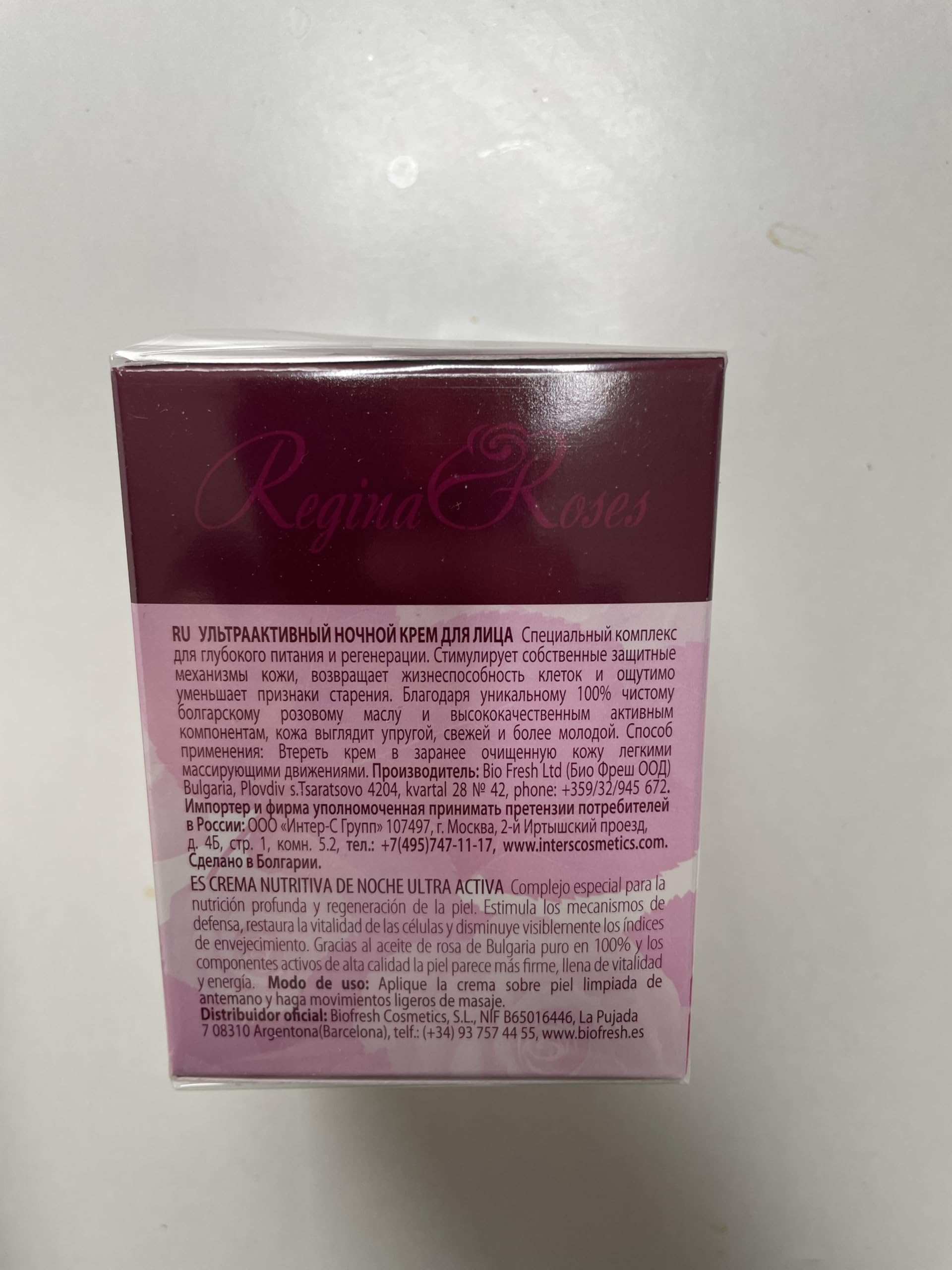 Regina Floris Age Control – bardzo aktywny krem na noc ze 100% czystym bułgarskim olejkiem różanym, 50 ml