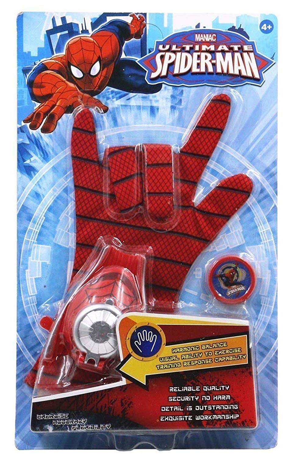 BM Spiderman Hand Gloves With Disc Launcher Single Hand Glove With Light&Sound,Birthday Gift For Kids (Spiderman),Multicolor (B07QD6QTL2) Amazon Price History, Amazon Price Tracker
