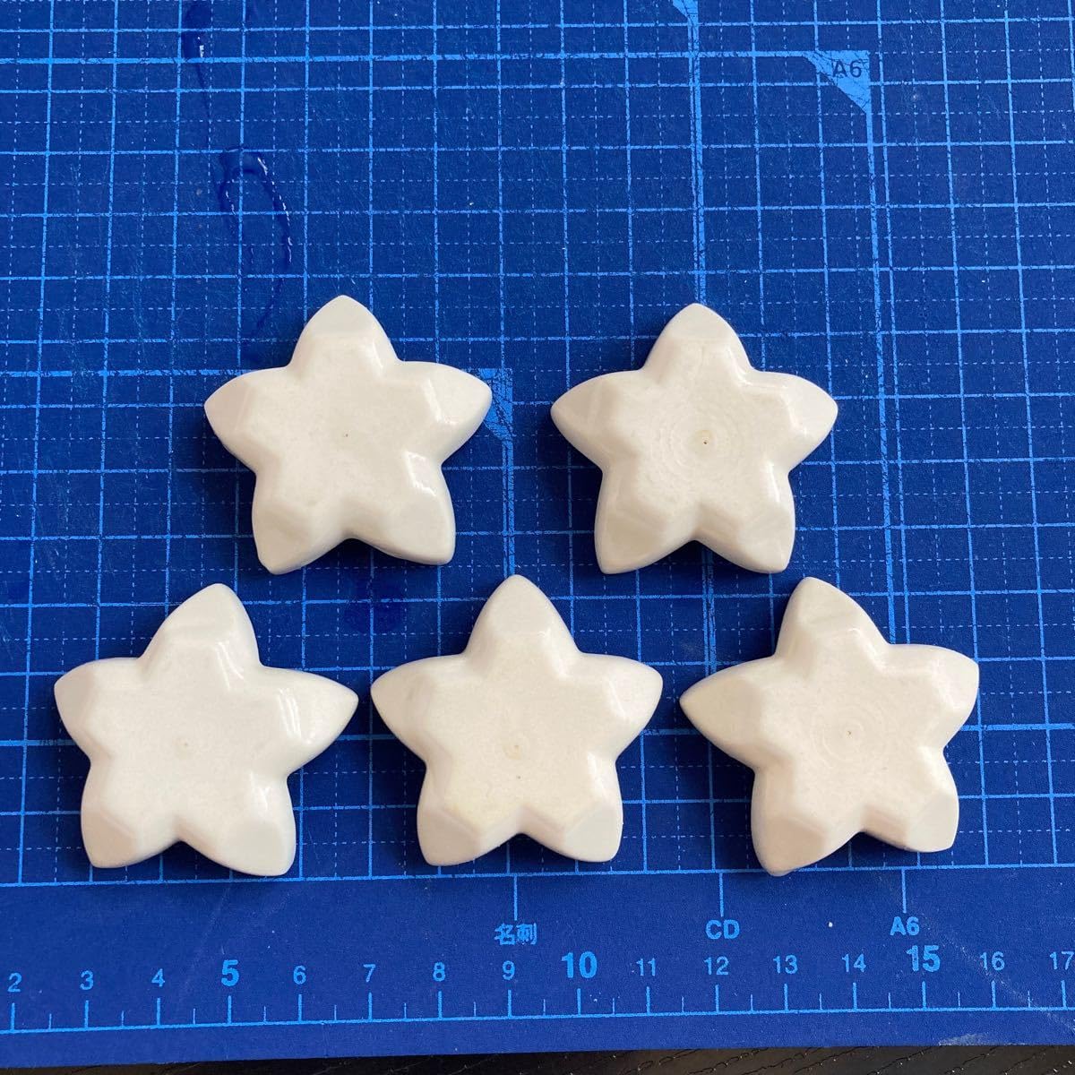 Amazon.co.jp: 箸置き 箸置 はしおき 紅葉 もみじ 京焼 清水焼 紅葉