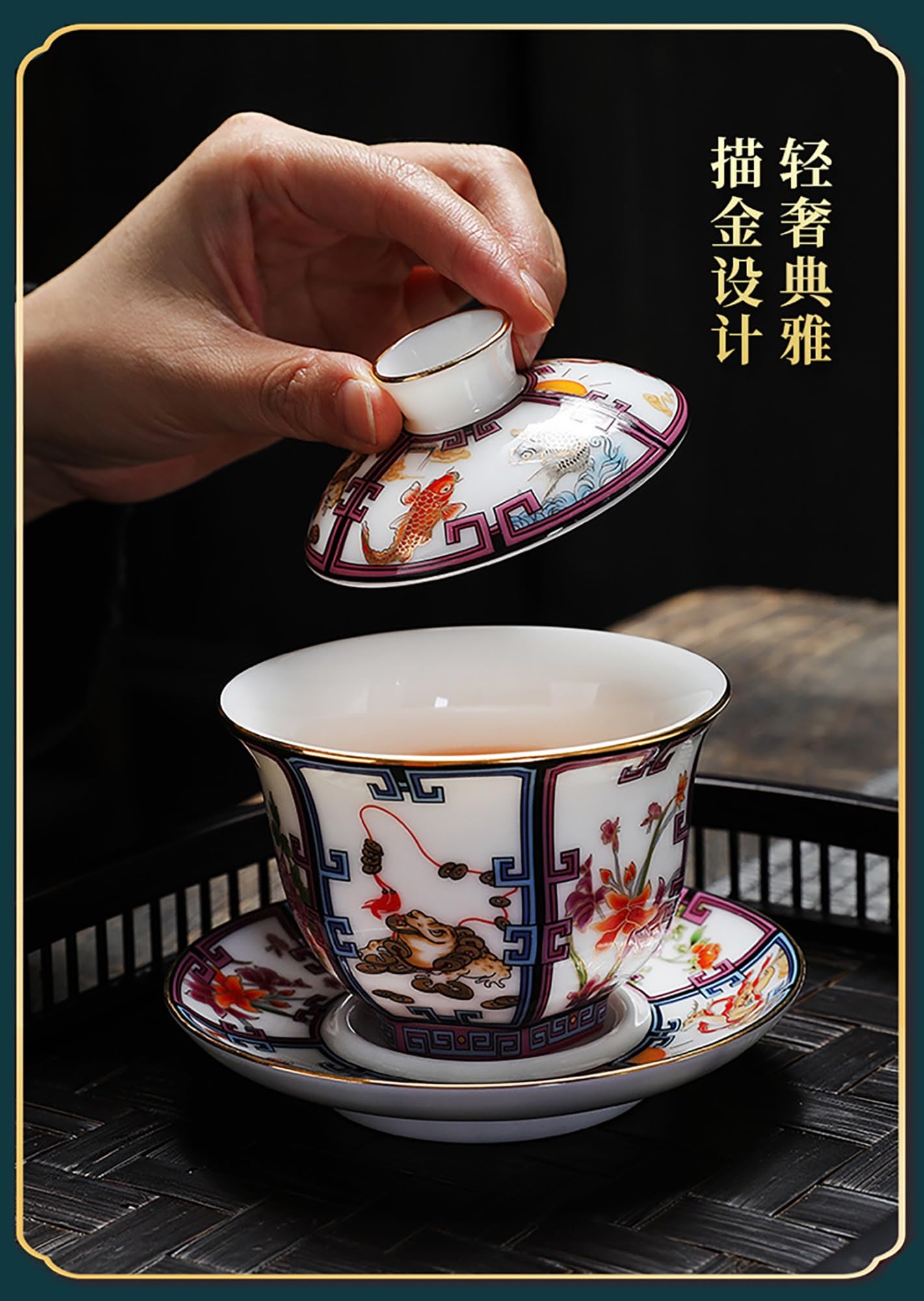 Keramik Tasse Topf Chinesische Tassen Chinesisches Emaille Muster Set Schüssel