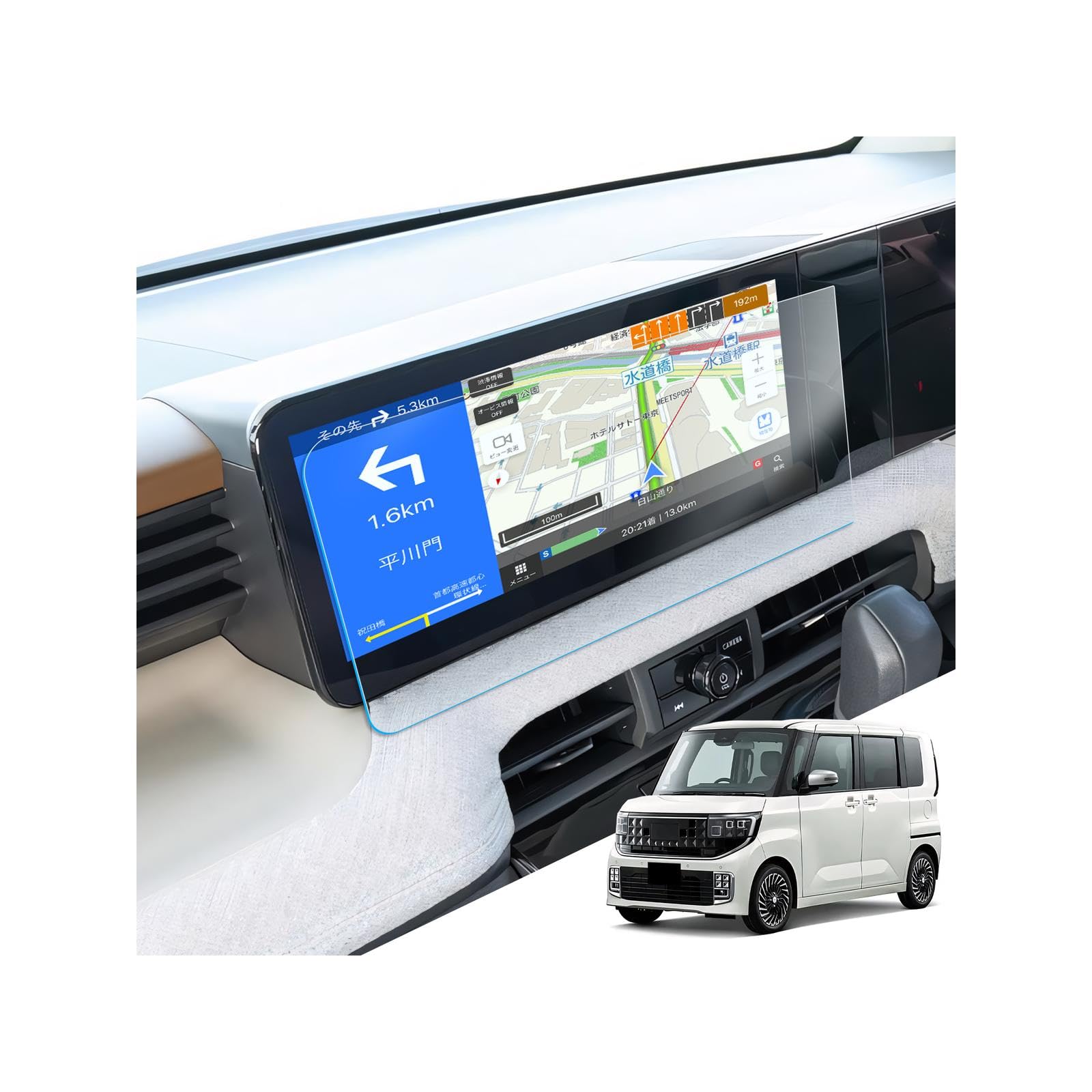 Amazon.co.jp: LANTU 日産 新型ルークス bb系 4代目 用 ナビ フィルム
