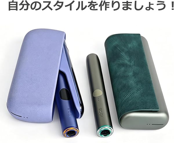 KAZARI 汎用交換 リング+取り外しツール IQOS ILUMA i/IQOS ILUMA i PRIMEに適合するリング ツインカラー アイコス イルマ i/アイコスイルマ i プライム対応 リング 取付パーツ アイコス互換品 交換用パーツ アクセサリー (NO.4) - 2
