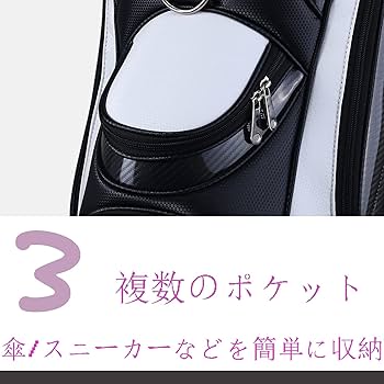 PGM ゴルフバッグ スタンド付き 黒/ピンク GB-P2405 セルフスタンド(ブラック): バッグ│PING ONLINE SHOP