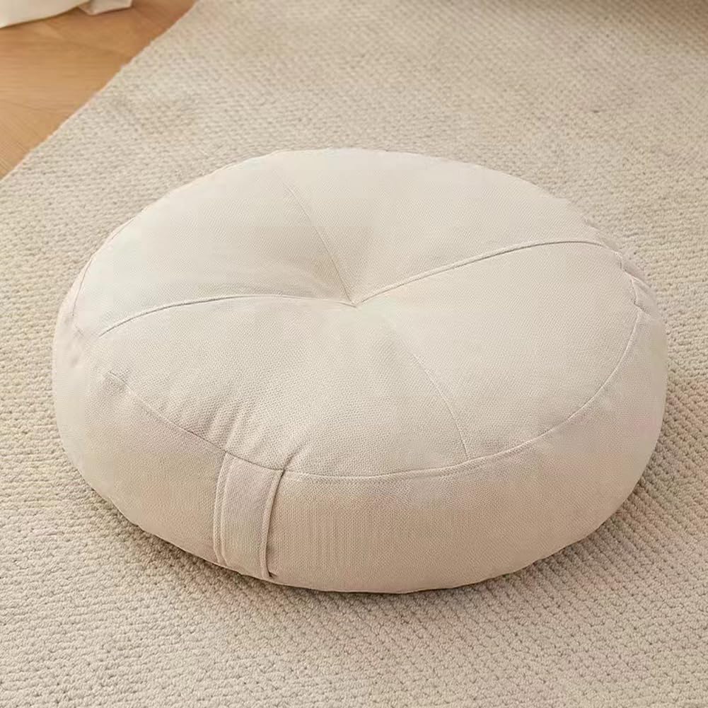 JNTFNE Extra Thick 15cm Booster Cushion - Round Square 100% Cotton Seat Pad for Armchair Car Office Ideal Elderly Post-Operative Wheelchair Use (Beige 50x50cm)