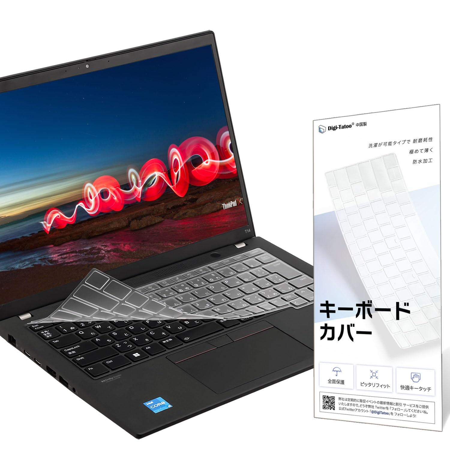 Amazon.co.jp: 2023~2024発売14