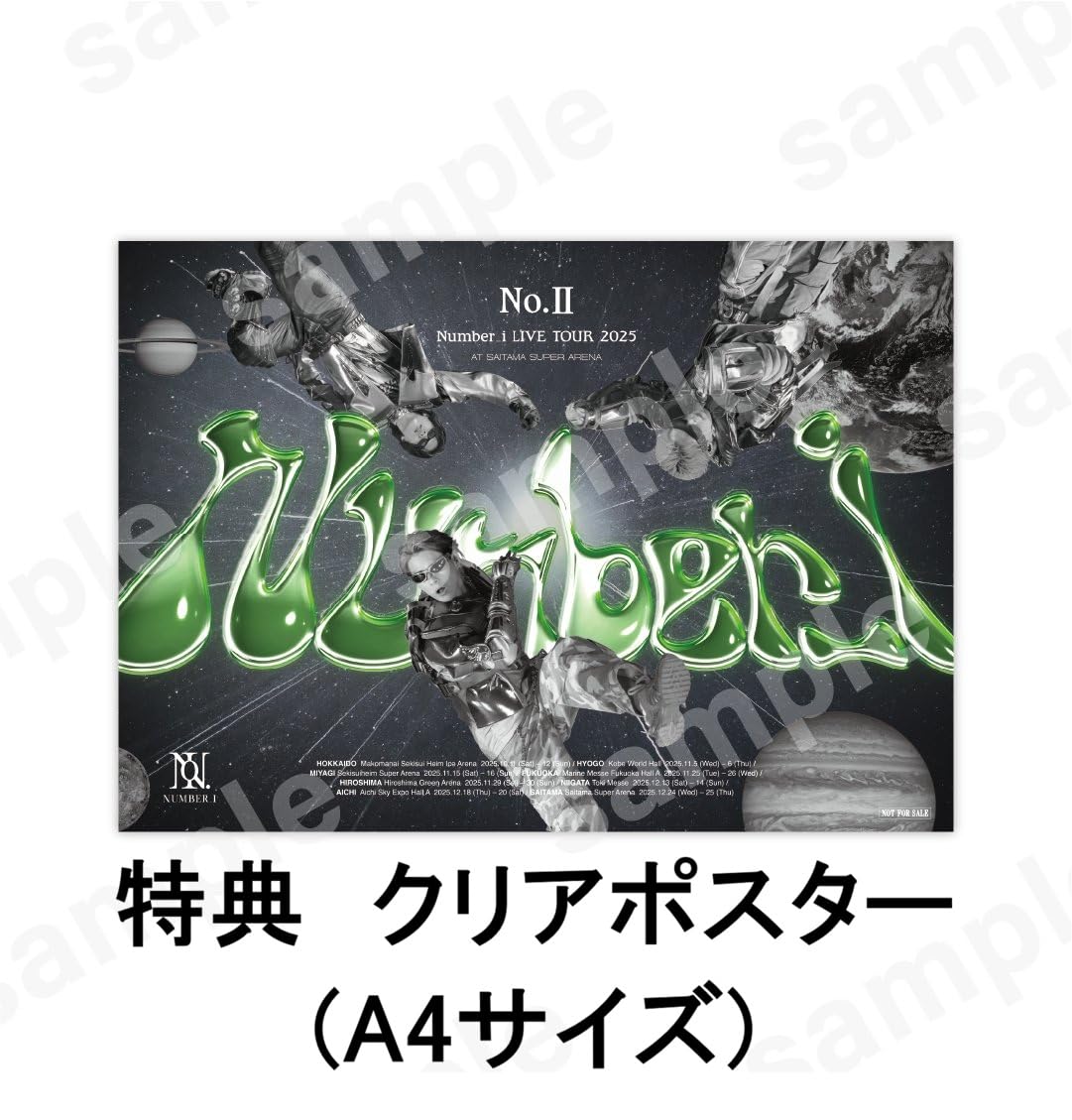Amazon.co.jp: 【限定特典あり Blu-ray 2形態セット】 Number_i LIVE