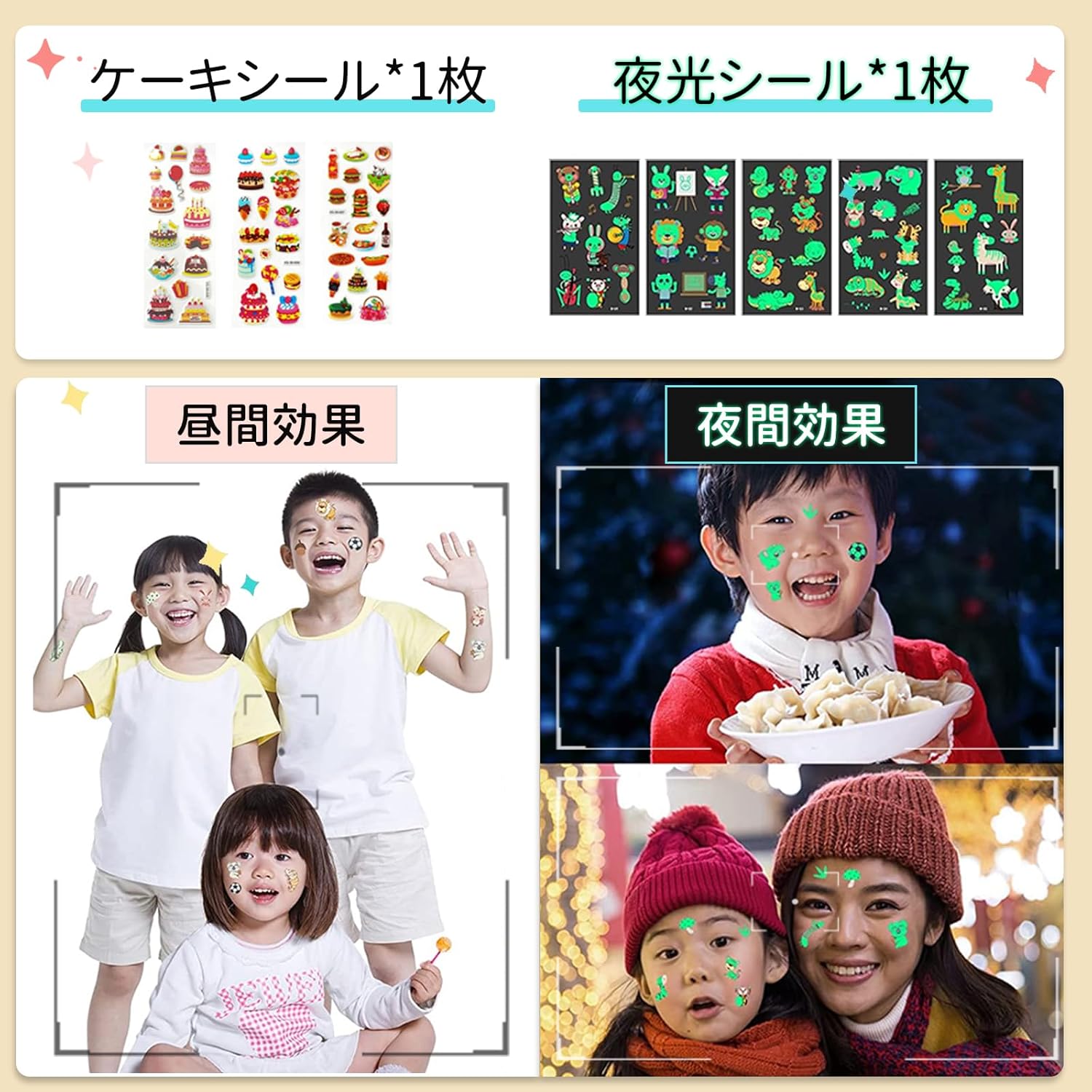 キッズカメラ 子供用カメラ トイカメラ Yireal 子供用デジタルカメラ 子供の日プレゼント キッズデジカメラ 2000万画素 1080P HD 動画カメラ 男の子 女の子 おもちゃカメ 子供誕生日プレゼント 32GB SDカード付き 日本語取扱説明書 (イエロー)