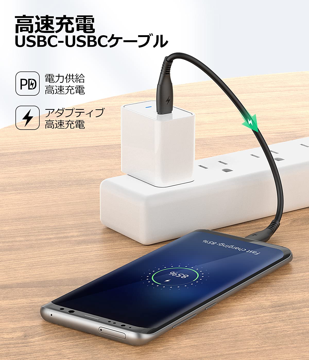 Amazon.co.jp: HOTNOW 短いUSB CからCケーブル0.3m 3本、30cm USB C