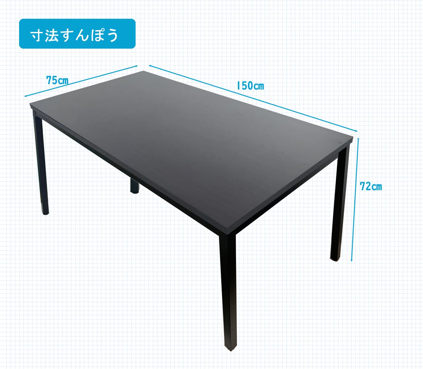 Amazon.co.jp: A AIRLLEN お届け先法人限定 テーブル作業台 4-6人会議 