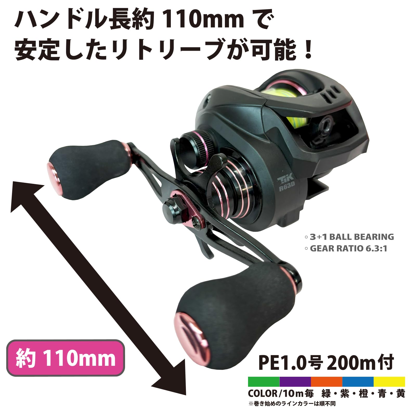 激安　RIZAS(ライザス)　TAIRUBBER タイラバ　652MLセット 激安 RIZAS(ライザス) TAIRUBBER タイラバ 652MLセット - メルカリ