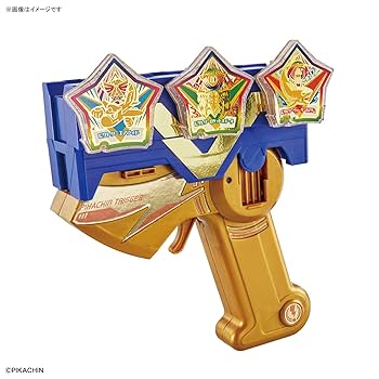 ポチっと発明 ピカちんキット DXピカちんパーフェクトバトルセット495 Amazon.co.jp: ポチっと発明ピカちんキット DXピカちん
