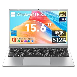 ノートパソコン 【Office 2024搭載】 15.6 インチ 【N5095より速い】ノートpc 6500Y 16GBメモリー&512GBストレージ ラップトップ 1920×1080 IPS液晶スクリーン 静音Laptop 学生/ビジネス向け 日本語キーボード - Amazon product rated Grade A