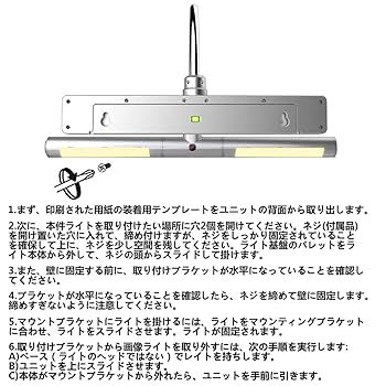 Amazon.co.jp : 電池式LEDピクチャーライト 洗面 ミラーフロント