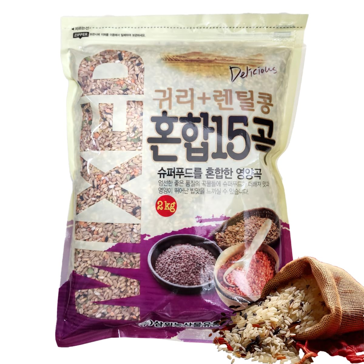 Premium 15 Mixed Grains Rice with Oat and Barley, 4.4 lb (2kg), Korean Style Multi Grain Blend