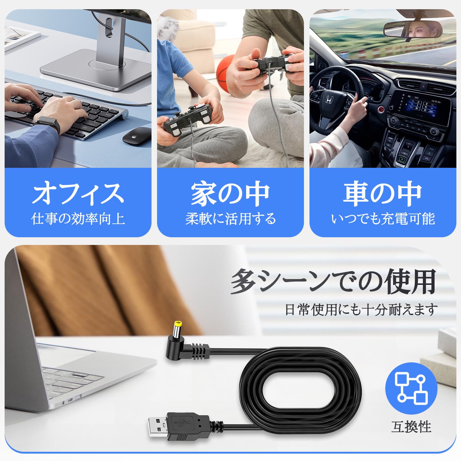 Amazon.co.jp: PSP充電器 PSP充電ケーブル 1m USB to DC4.0/1.7mm
