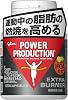 Power Production Glico Power Products Extra Burner, 180 Tablets Approx. 30 Day Supply, Food with Functional Claims