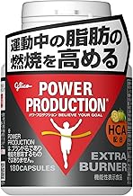Power Production Glico Power Products Extra Burner, 180 Tablets (Approx. 30 Day Supply), Food with Functional Claims