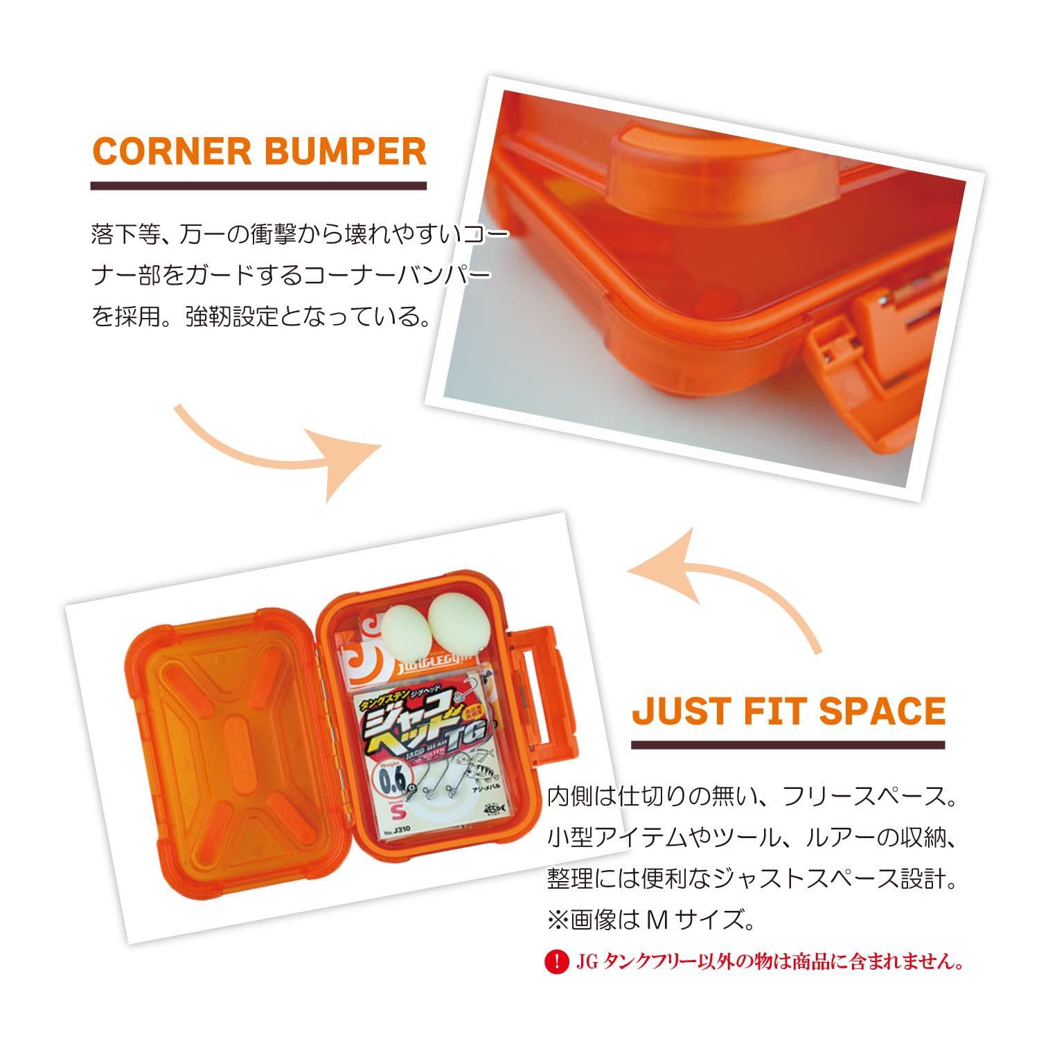 Amazon | ジャングルジム(Jungle Gym) J714 JGタンクフリー S オレンジ