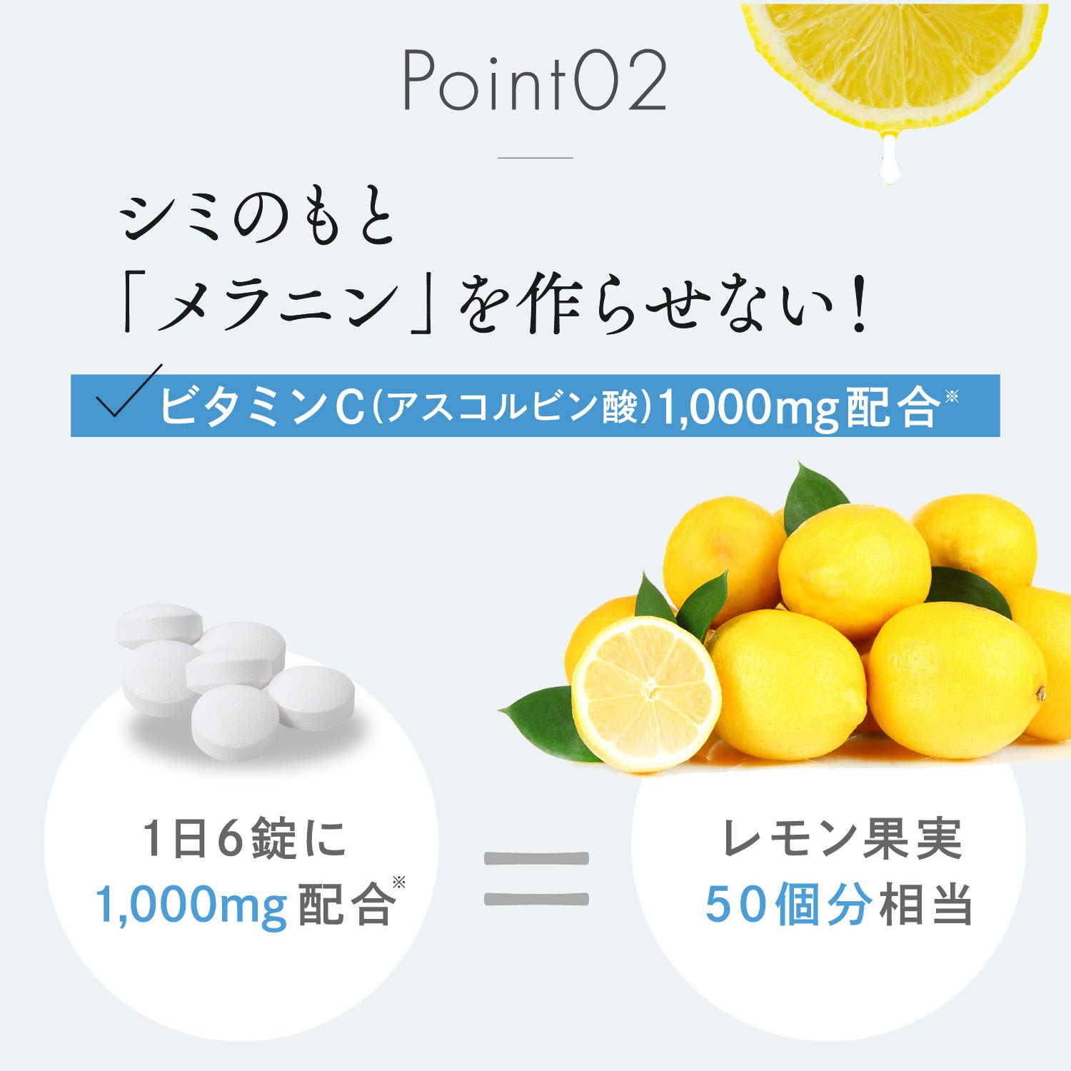 Amazon | 【第3類医薬品】ホワイトヴェール リブライトニング