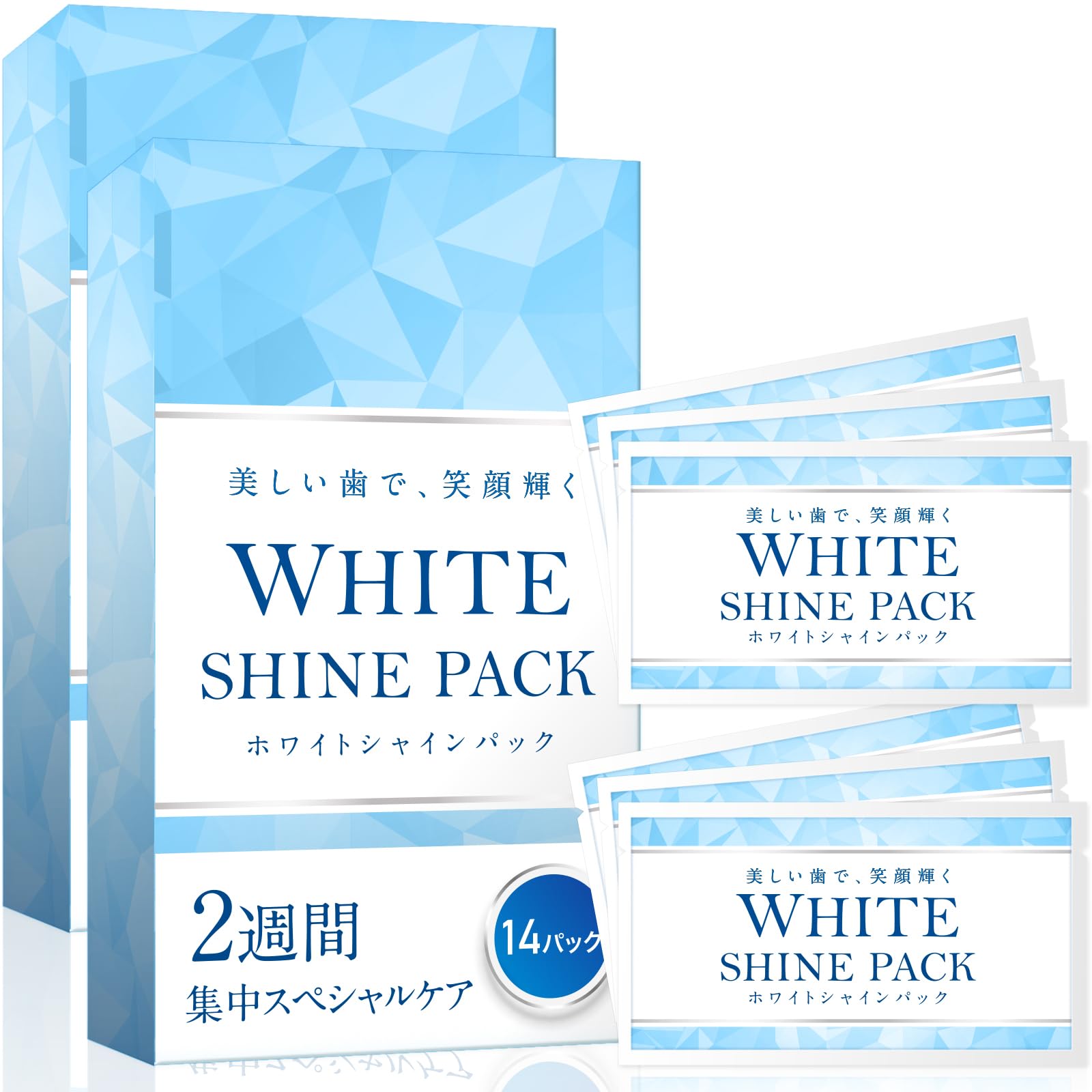 Amazon | 【歯科医師 × 国内デンタルケアブランド】 WHITE SHINE PACK