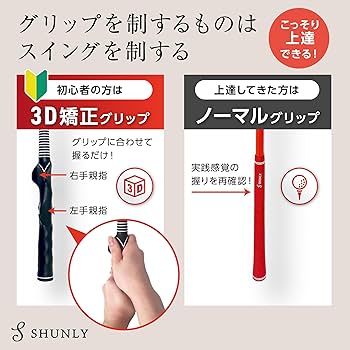 品薄★ちゃごるスナップ プレシジョンインパクト　話題の練習器具 品薄☆ちゃごるスナップ プレシジョンインパクト 話題の練習器具