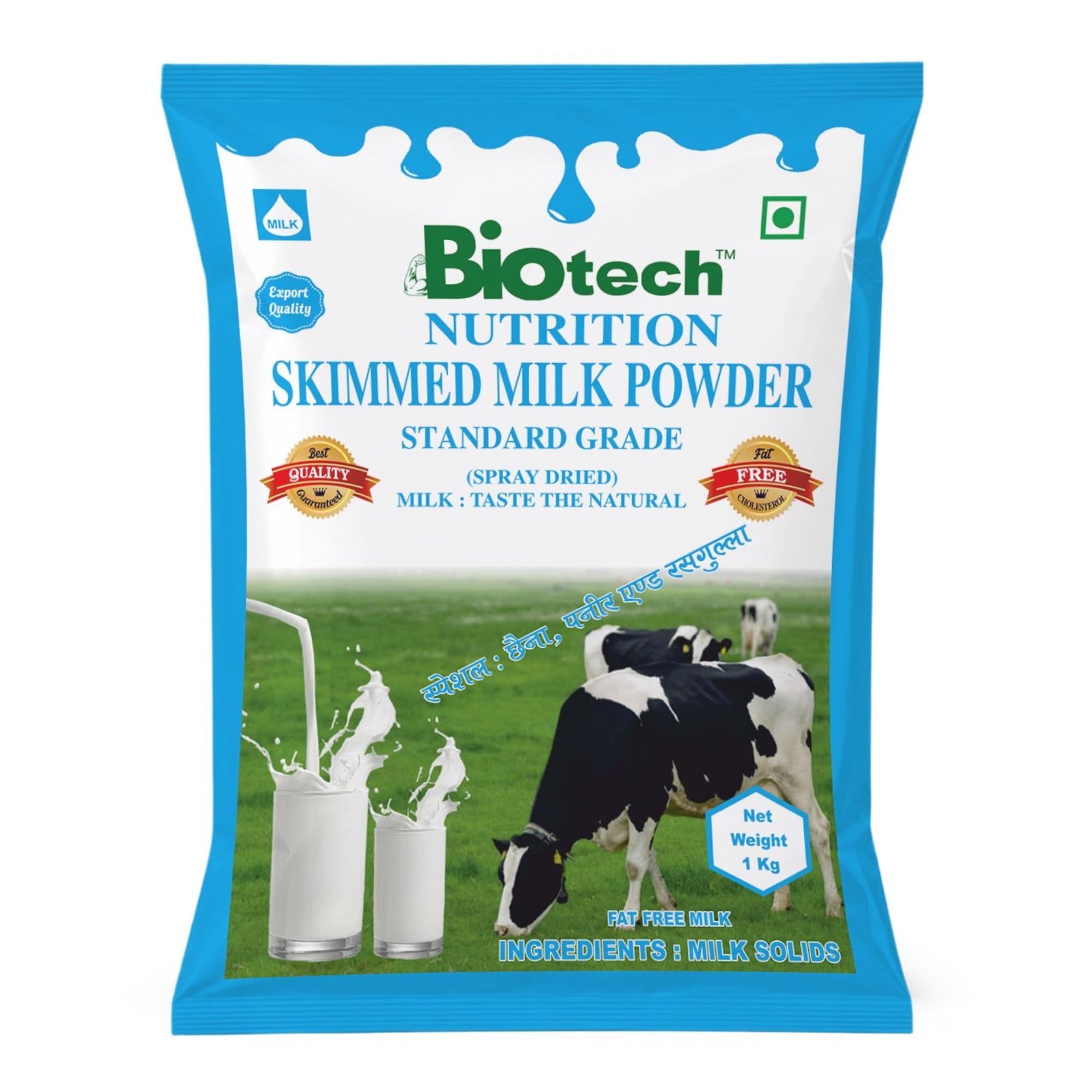Biotech Nutrition Skimmed Milk Powder Dairy Beverage Tea Coffee Cooking Bakery Ingredient Mix | 1 kg-picture-25