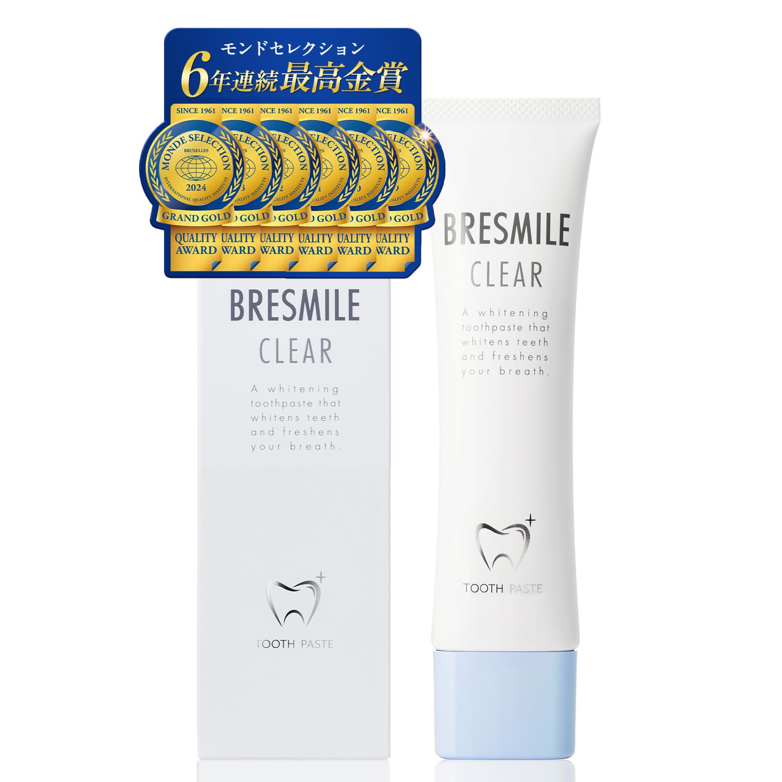 【モンドセレクション最高金賞受賞】 ブレスマイルクリア （BRESMILE） 歯…