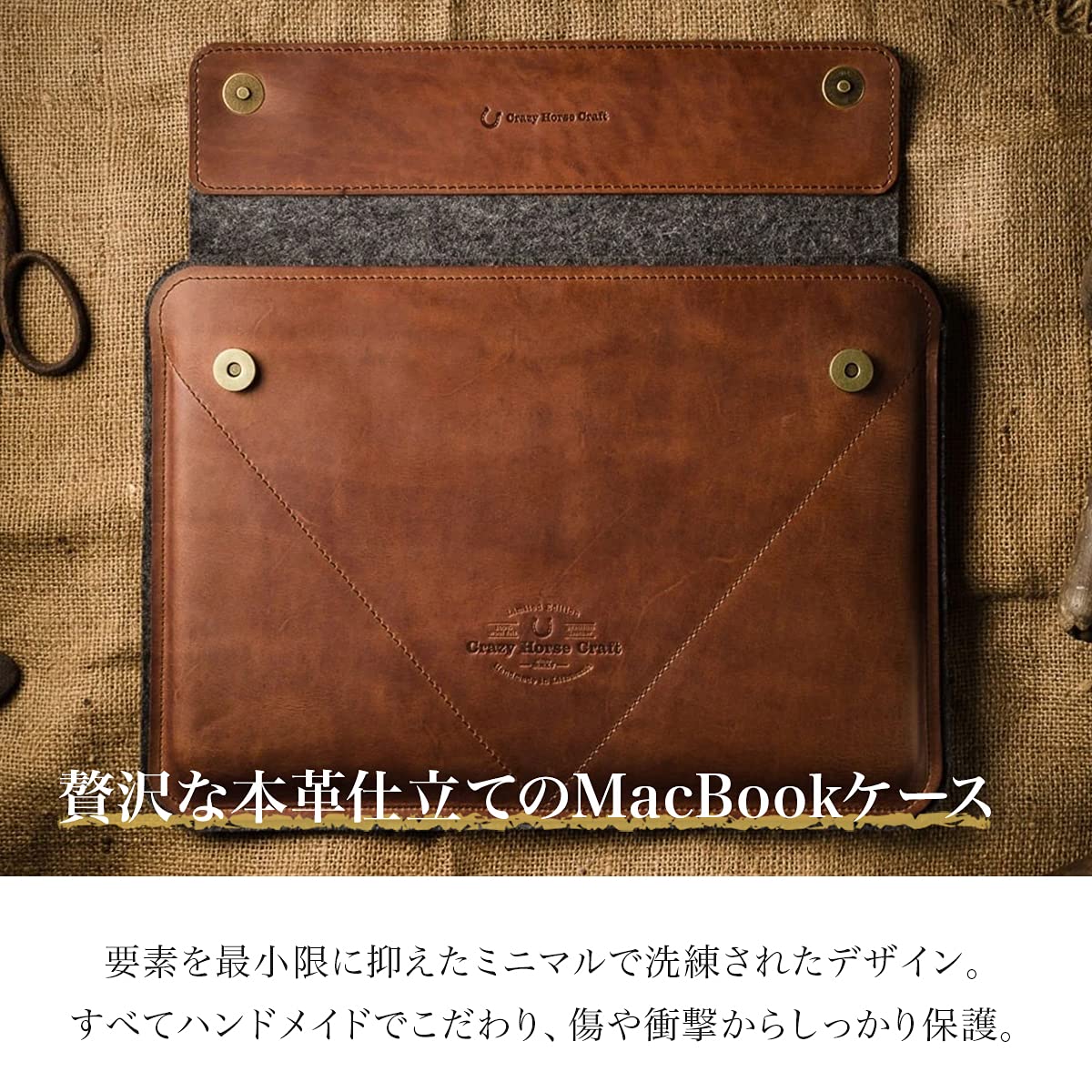 【ほぼ未使用】本革 Crazy Horse Craft ノートPCケース Amazon.co.jp: Crazy Horse Craft MacBook Pro ケース (15インチ 16