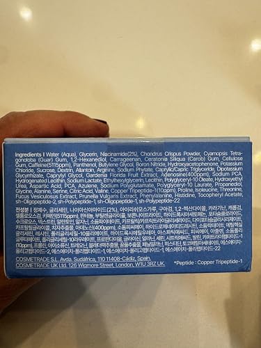 ubuy لبنان