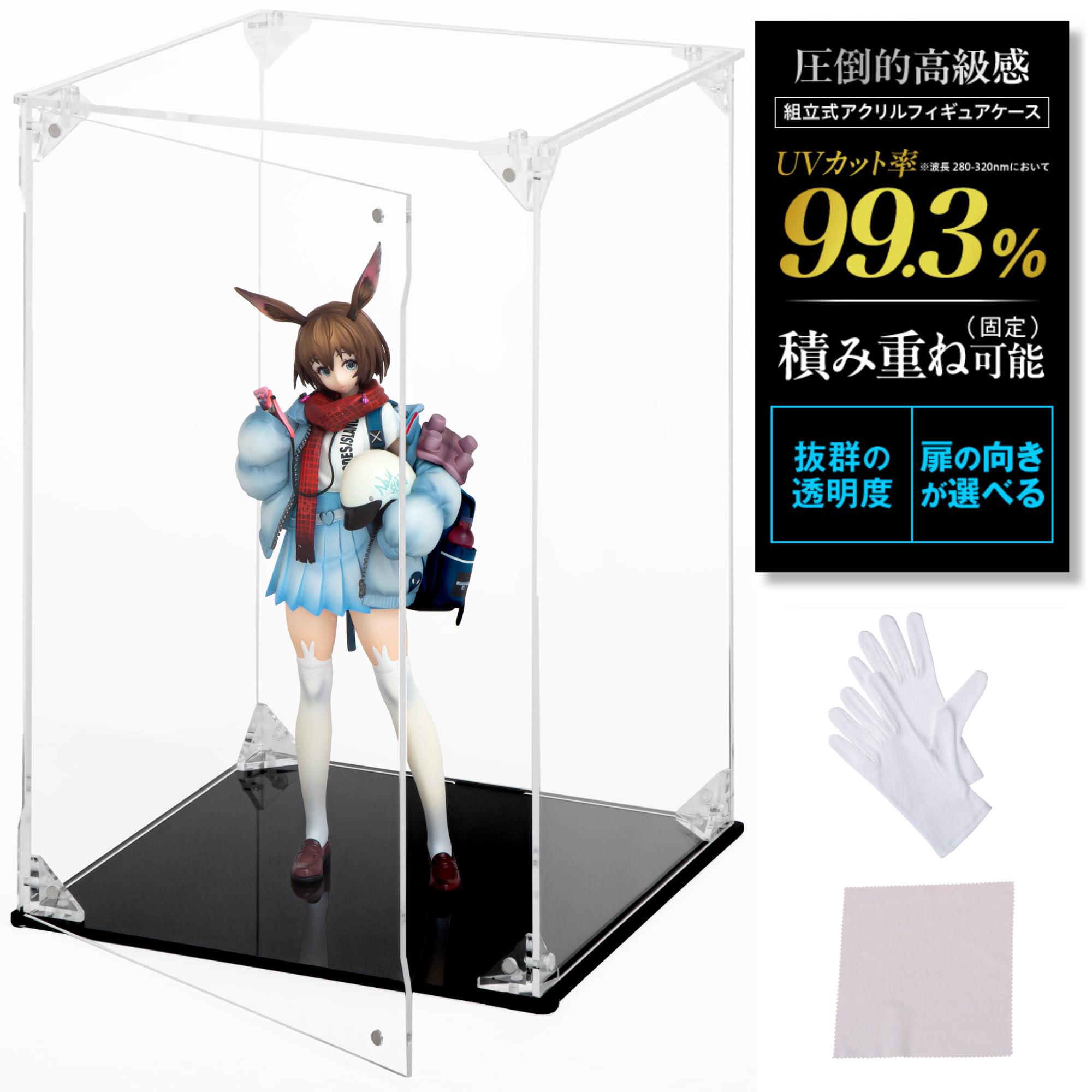 剣が君 トレーディングアクリルフィギュアコレクション Vol.3 開封済み 剣が君 トレーディングアクリルフィギュアコレクション Vol.3 開封済み