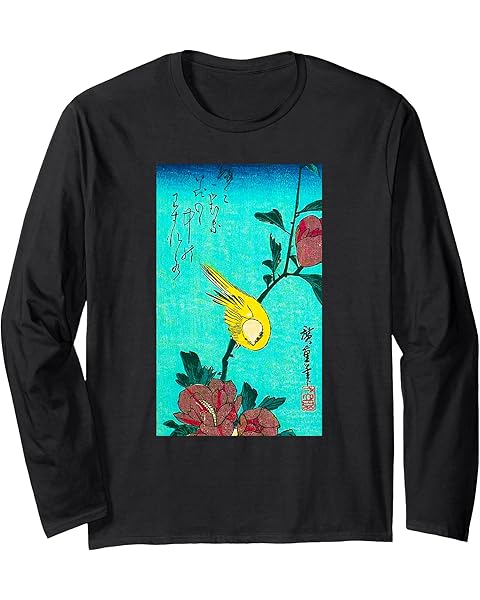 Japanese Art Bird and Flower Graphic Design 4 Long Sleeve T-Shirt