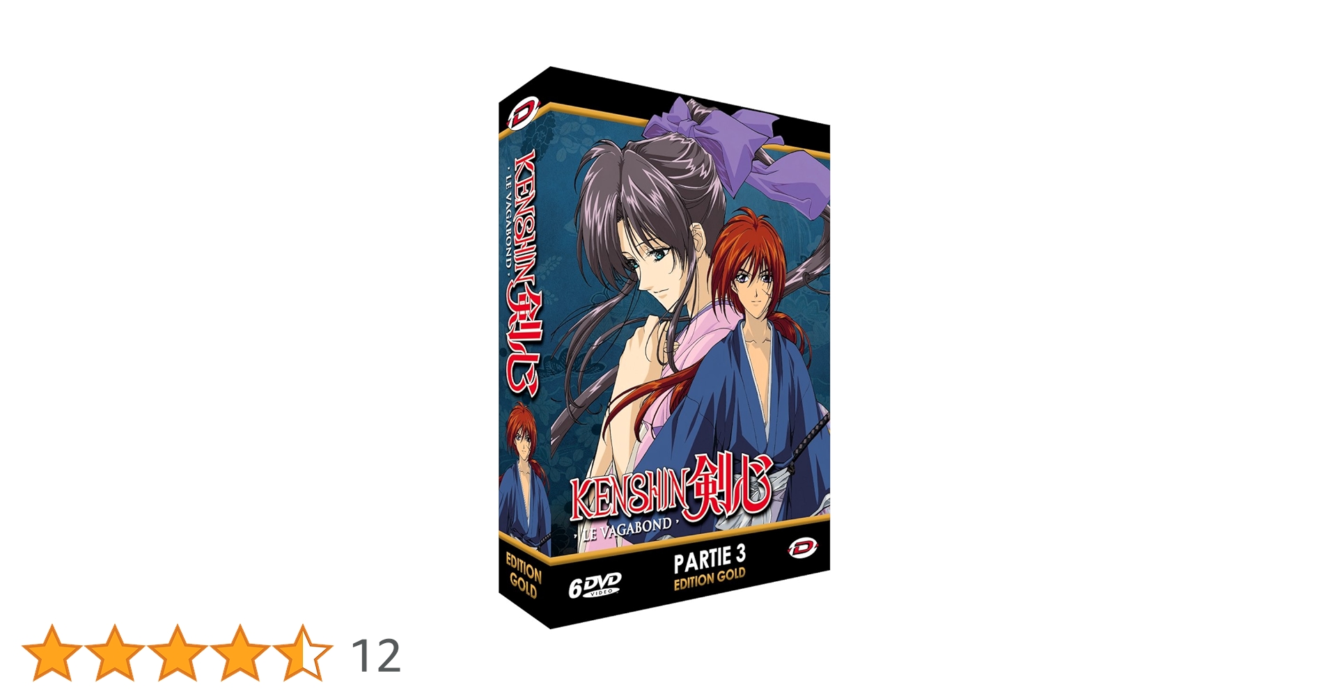 るろうに剣心 TVアニメ 全95話+劇場版+OVA DVD BOX 4枚セット るろうに剣心 TV 全95話+劇場版+OVA+実写映画 Blu-ray - メルカリ