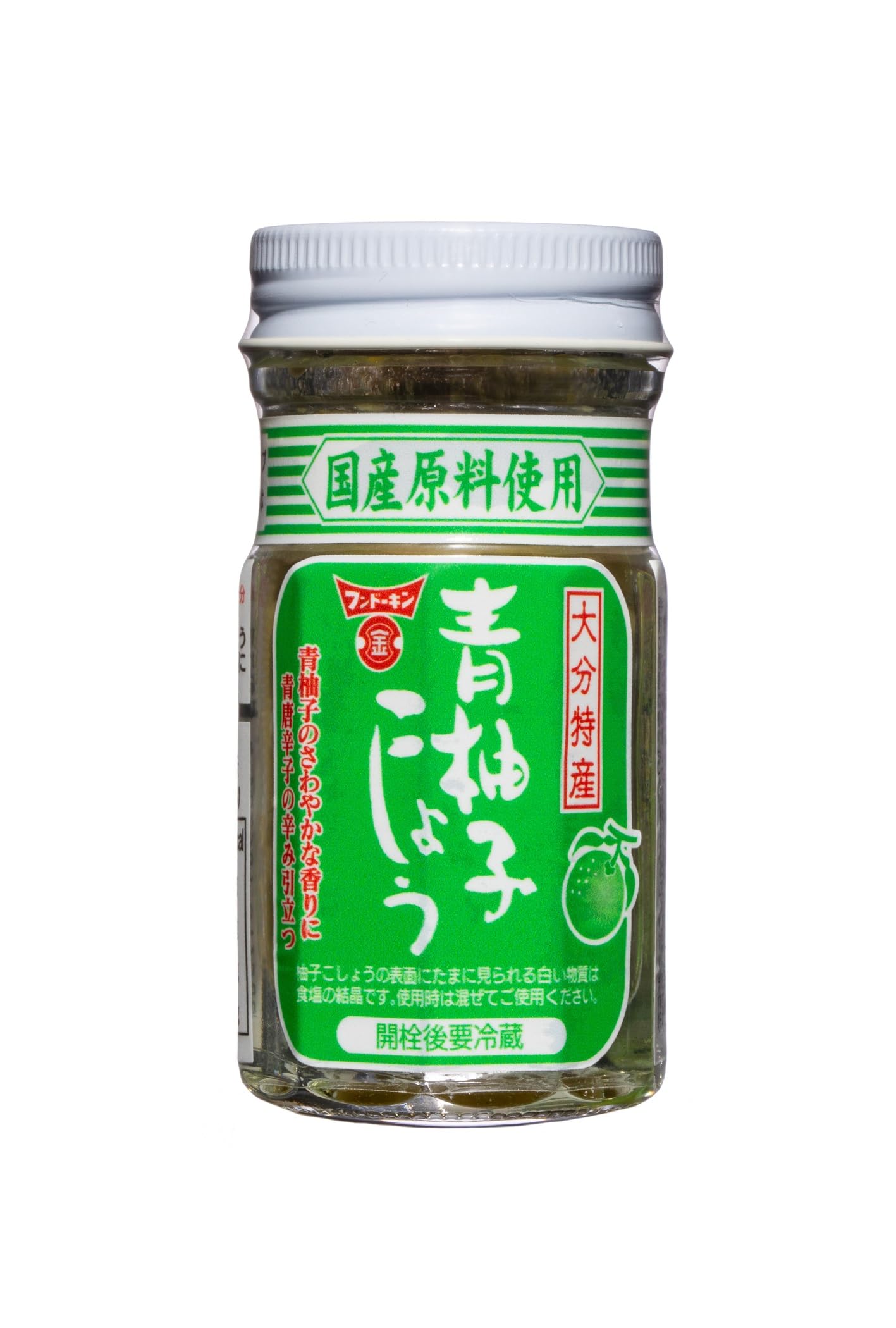 Amazon | フンドーキン 青柚子こしょう 50g | Fundokin | 柚子コショウ