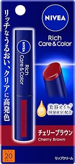 ニベア リッチケア＆カラーリップ チェリーブラウン ２ｇ