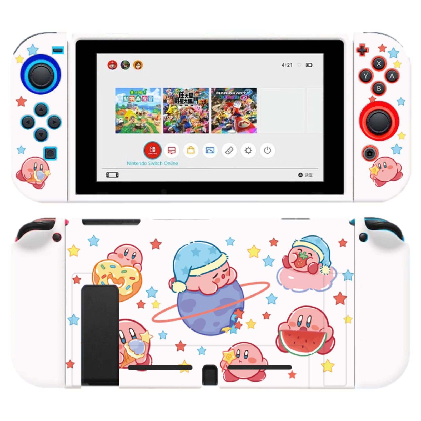 Amazon.co.jp: Switch ケース スイッチ 本体 カバー かわいい 手描き