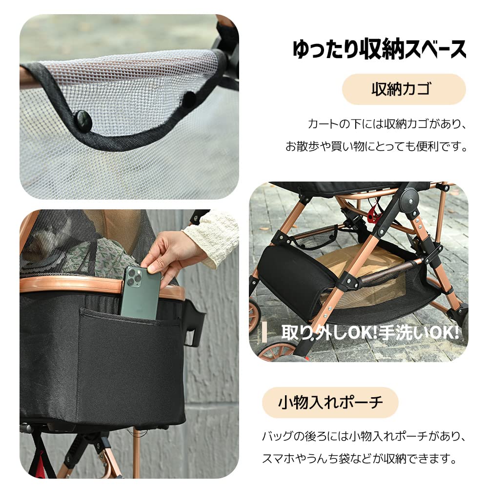 Amazon.co.jp: ペットカート折りたたみ アルミ製 分離式 取り外し可能