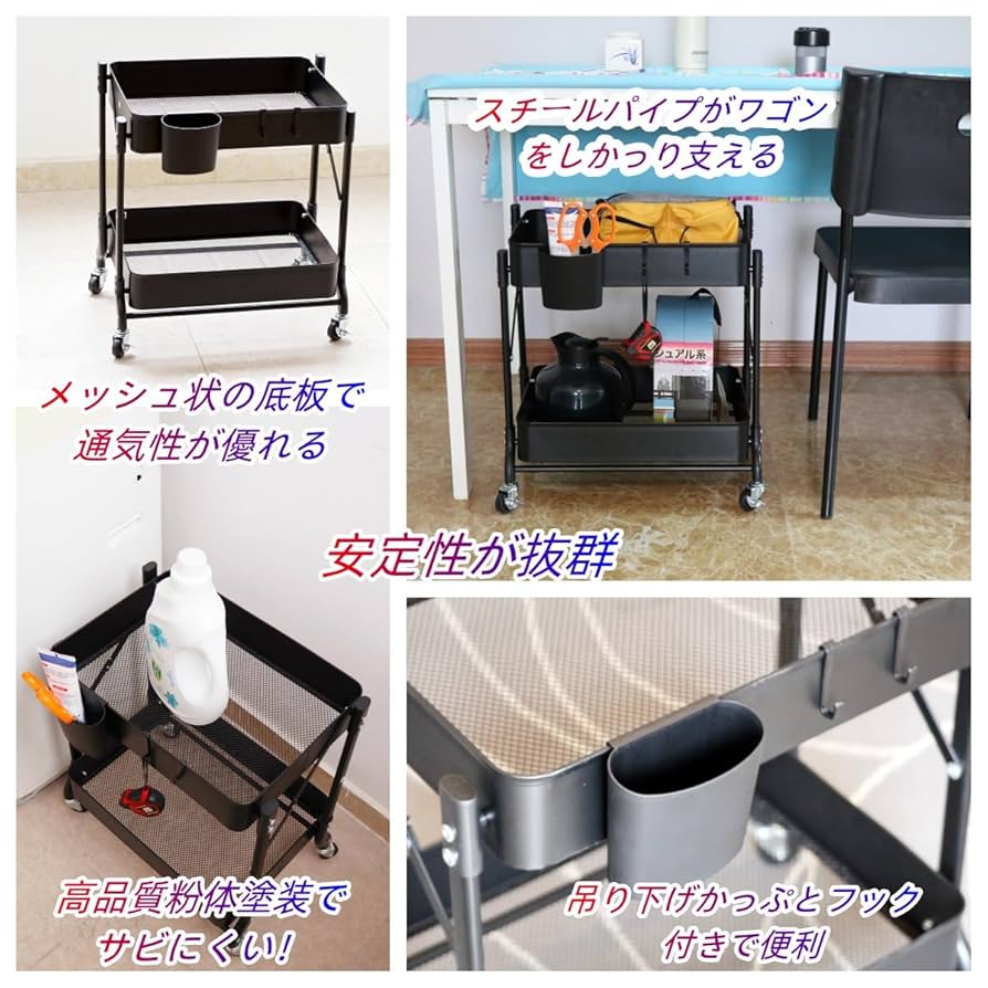 クロネコニャーゴー 新品】WAGON 286531 イナバ/INABA ワゴン3段 249077 - 中古