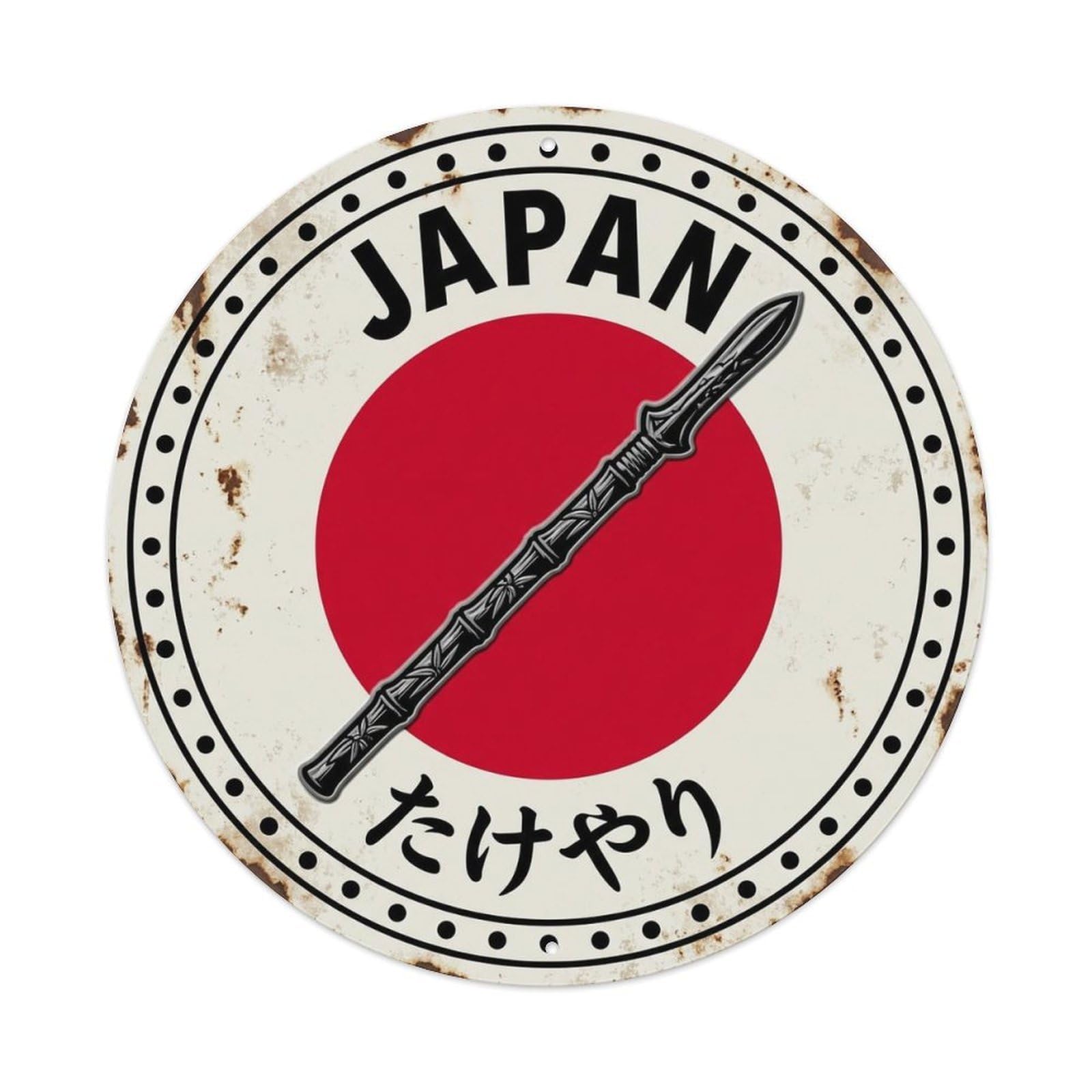 Bamboo Spear Japan Natural Design Rustic Heritage Token Metal Tin Sign Plaque Wall Decor for Cafe, Man Cave, Club Bar, Office, Home Garden Round Metal Poster 8x8Inch