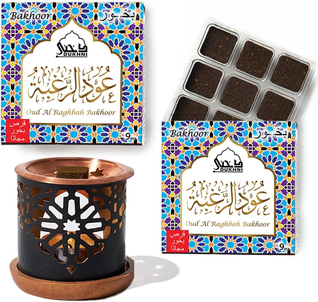 Oud Al Raghbah Bakhoor Set عود بخور و مبخرشمعدان by Dukhni | 2 x 9 Piece Each & Oriental Bakhoor Burner | Arabic Bakhoor Incense | Zesty Woody Oud Blend| Perfect for Prayer Time | to Relax & Meditate