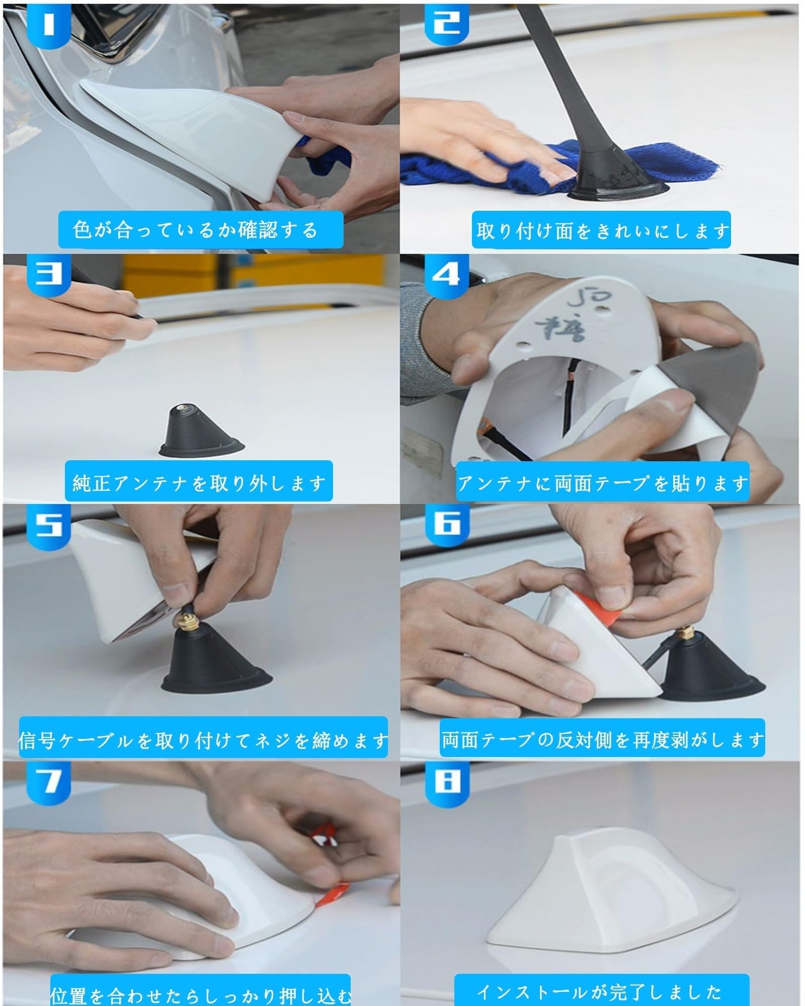 Amazon | ホンダ ヴェゼル RU1/2/3/4型 に適用シャークアンテナ