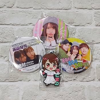 Amazon.co.jp: ばんばんざい るなちゃん ラバーキーホルダー 缶