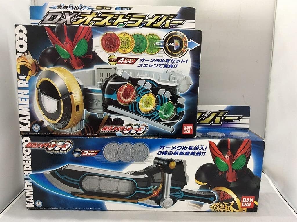 オークショ ヤフオク 仮面ライダーオーズ Dxオーズドライ オーズドラ オークショ ヤフオク 仮面ライダーオーズ Dxオーズドライ オーズドラ
